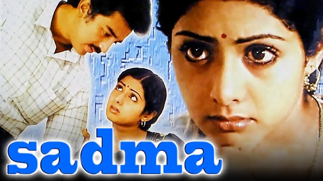 Sadma video thumbnail