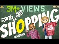 నాన్నతో దసరా Shopping Middle Class Madhu Telugu Comedy Video 2020 Filmymoji