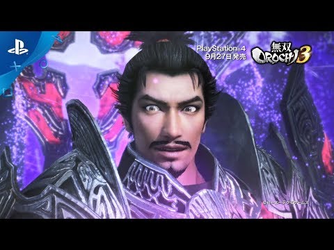 無双OROCHI 3