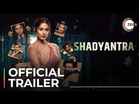YouTube Trailer