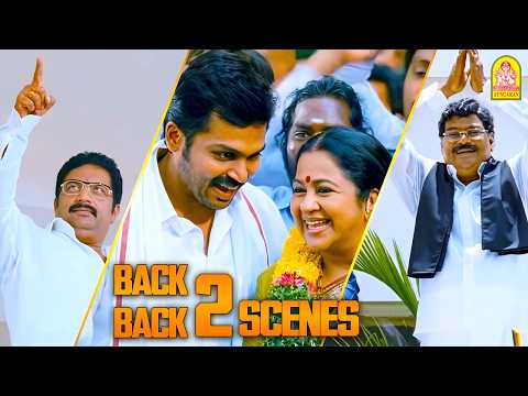 Saguni - Back-to-Back Comedy Scenes😂 | Karthi | Santhanam | Radhika | Nassar | Ayngaran