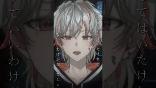 【#歌ってみた】酸欠少女さユり『フラレガイガール』感情込めて歌ってみた【#新人Vtuber】