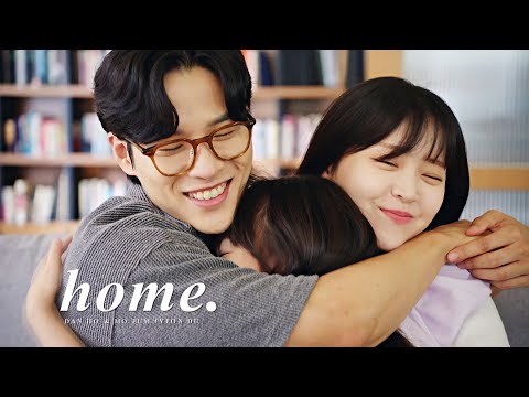 Kang Dan Ho & Jung Mo Eum (+Yeon Du) » Home.