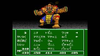 ジャングルウォーズ２を実況プレイ part31