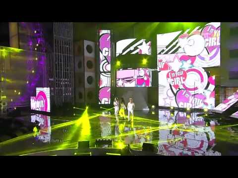 Luna , Jiyeon , IU - I'm Your Girl @ MBC Gayo Daejun 2011