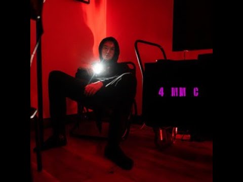 cheatz @E__V  po extazie