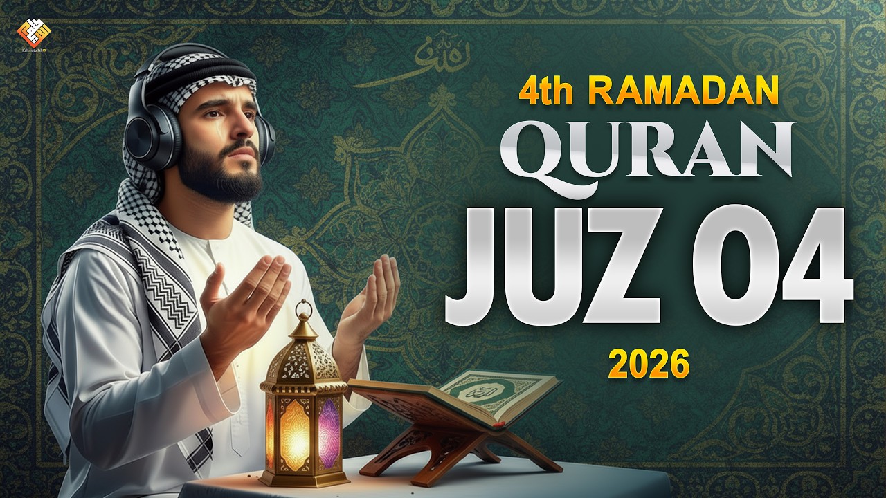 Juz-4