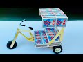 How To Make Matchbox Tuk Tuk Rickshaw At Home Diy Matchbox Tuk Tuk Diy Matchbox Toys