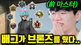유튜브 썸네일