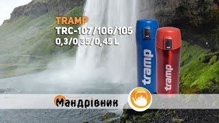 Tramp TRC-106 - відео 1