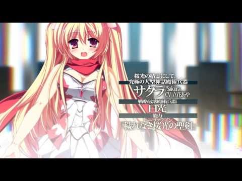 fortissimo FA//Akkord:nächsten Phase OP 2 - fortissimo -the ultimate crisis- [Eng Sub]