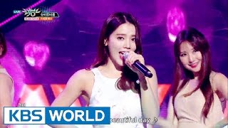 Gavy NJ - SHUBIRUBIRUB | 가비엔제이 - 슈비루비룹 [Music Bank / 2016.08.12]