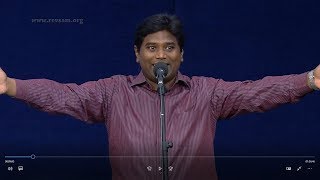 Etho Manidargal Mathil - இதோ மனிதர்கள் மத்தியில் வாசம் செய்பவரே AFT Songs (Official Video)