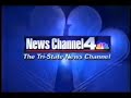 WNBC Id 1996