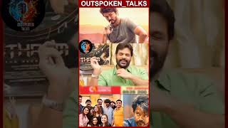 Download lagu 🇪🇸🫡 #shorts #viralvideo #tvk #tvkvijay #vijay #shaam #actor  #interview #simpleman #respect mp3