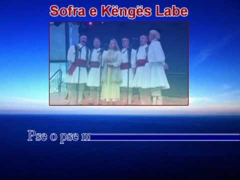 Grupi i Himarës - Zogjtë dy nga dy  jetojnë në fole - Sofra e Këngës Labe