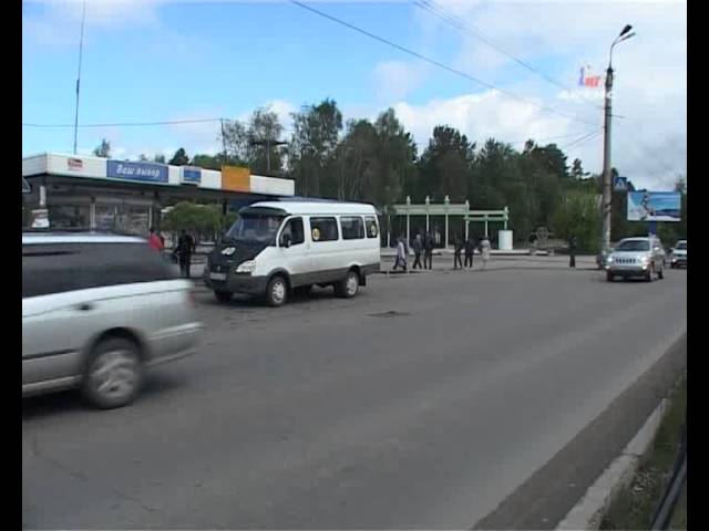 Проезд в маршрутке повысят до 16 рублей