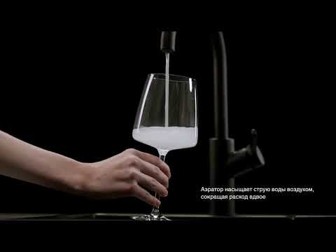 Миниатюра изображения товара Смеситель Damixa Eclipse DX310720300