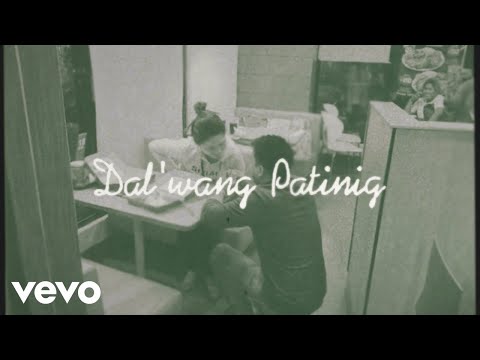 SunKissed Lola - Dal’wang Patinig (Official Lyric Video)