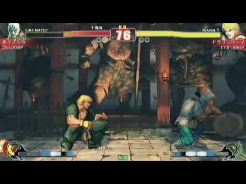 SF4:Ausan (Fu) vs Dragon Boy (Ke) - Team Yokohama vs Team Magician B - 17-09-2009