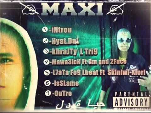 L7aTa Fo9 Lbeat Ft skiniwi And X ioré Màxi حياة دل   Démo   YouTube