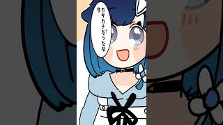 兎咲ミミの半角カタカナに爆笑する橘ひなの達【手描き切り抜き/紡木こかげ/橘ひなの/兎咲ミミ/kamito/ぶいすぽっ!】