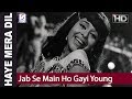 Jab Se Main Ho Gayi Young Usha Rafi HAYE MERA DIL Kishore Kumar Kumkum