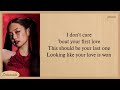 JENNIE You Me Lyrics