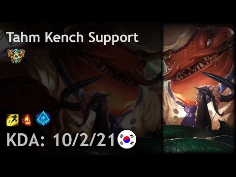 Tahm Kench Support vs Alistar - KR Challenger Patch 8.2