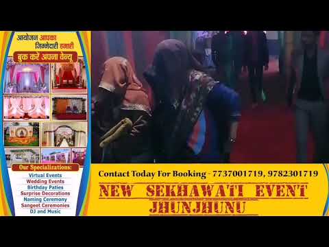 Wedding Decorator portfolio by New Shakwati Event, Jhunjhunu in Jhunjhunu - Photo 2