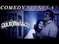 Petromax Comedy Scenes Part 4 Ft Tamannaah Bhatia Yogi Babu Kaali Venkat