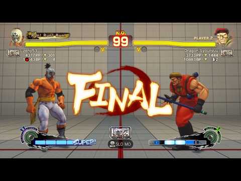 USFIV~ El Fuerte (zeny 53) vs.  Rolento (Dragon Syouryuu) HD