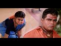 வேலைக்காரி பெண்ணிடம் தப்பாக நடந்த பொ
