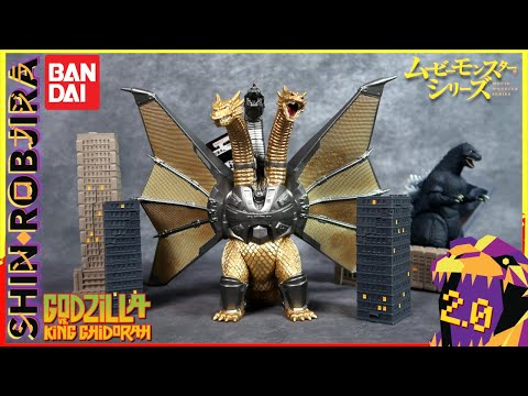Bandai Movie Monster Series: Mecha-King Ghidorah (2.0 Ver.) | Figure Review