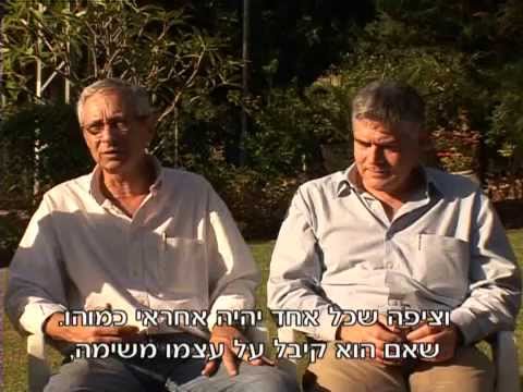 סרט לזכרו של עודד thumbnail