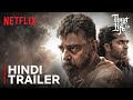Thug Life Hindi Trailer Kamal Haasan STR Netflix India