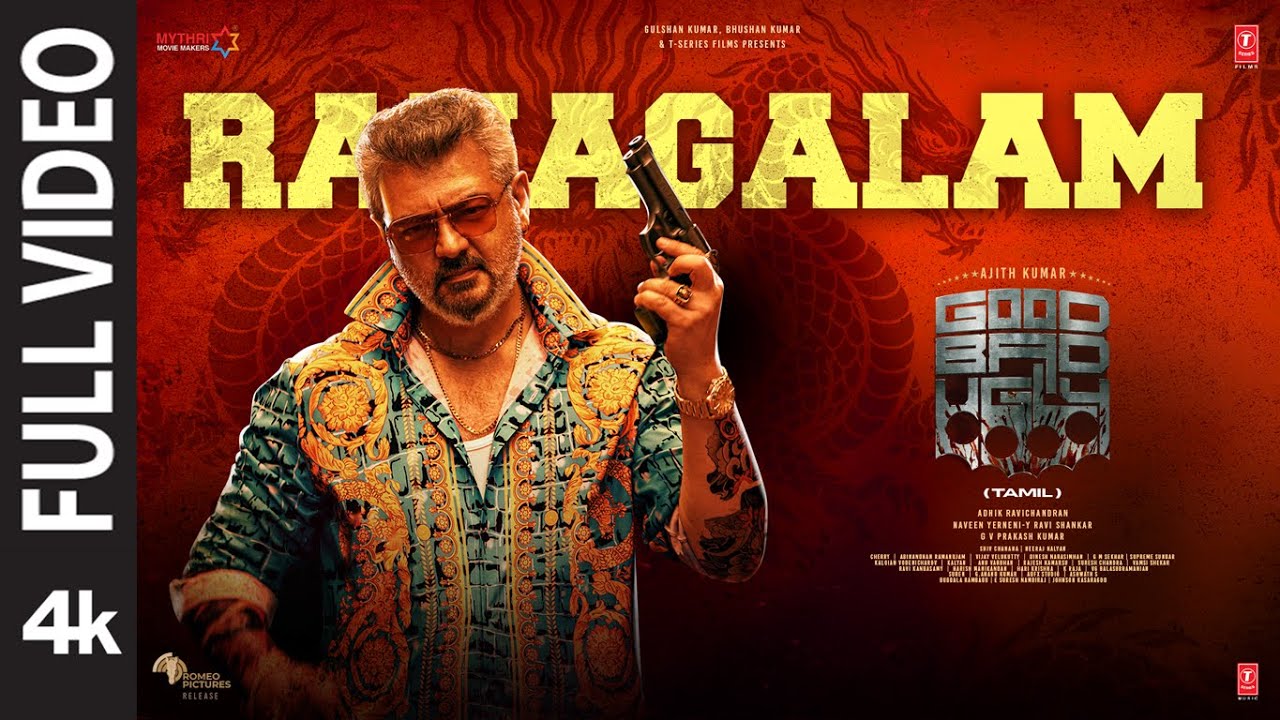 Ranagalam Song Lyrics | “Good Bad Ugly” | Smith Asher and Nixen