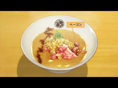 Kraftwerk - Ramen ft. Porter Robinson