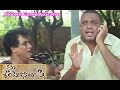 Mee Sreyobhilashi Telugu Movie Naresh Comedy Scenes Rajendra Prasad Raghu Babu ETV Cinema