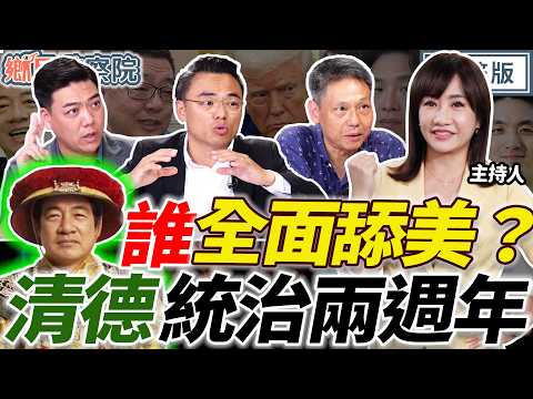 影／瀨戶環奈要送台灣粉絲禮物！　練中文萌喊：「今天漂亮嗎？」 | FTNN 新聞網