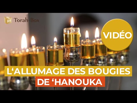 download lagu mp3 mp4 Hanouka Priere Phonetique, download lagu Hanouka Priere Phonetique gratis, unduh video klip Hanouka Priere Phonetique