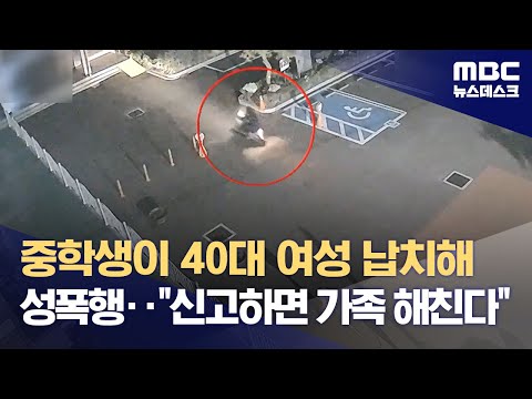 아이콘