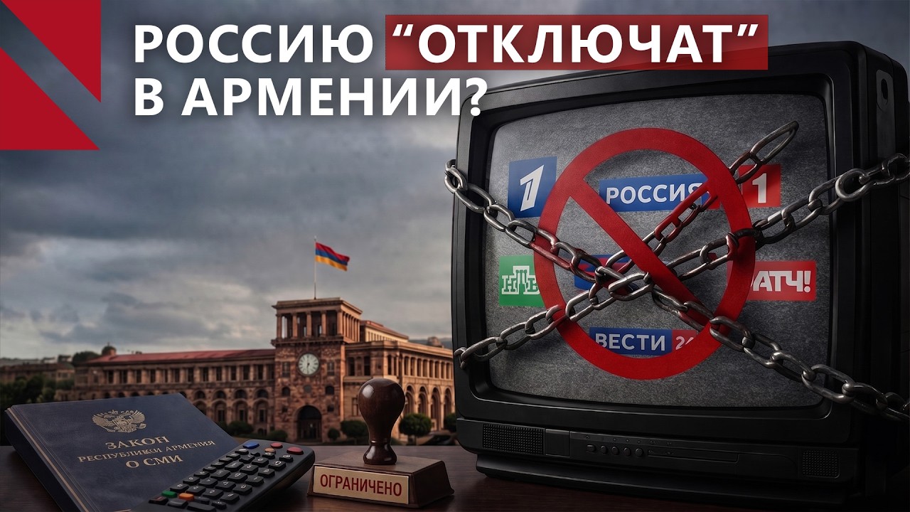Об армянских пленных заговорили в Стамбуле