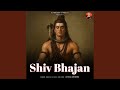 ॐ नमः शिवाय शिव धुन