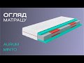 Матрац ортопедичний Highfoam Noble Aurum Minto 140х200 см безпружинний (EVR-5331)