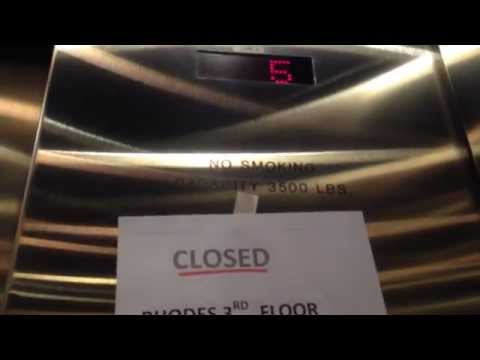 1990 Dover Custom Impulse Traction Elevator - Frank Rhodes Hall - Cornell University - Ithaca, NY