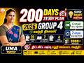 200 Days Study Plan 2026 Group 4 வெல்வோம் Test Batch வெற்றி நிச்