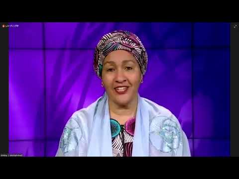 Special lecture by Ms. Amina Mohammed, Deputy Secretary-General of the United Nations on SDGs