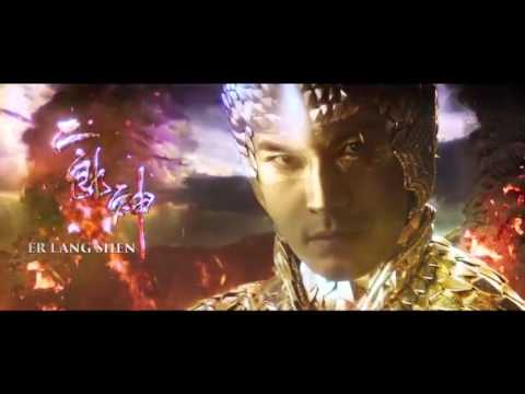 League of Gods (Teaser)