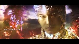 LEAGUE OF GODS 封神传奇 - Teaser Trailer